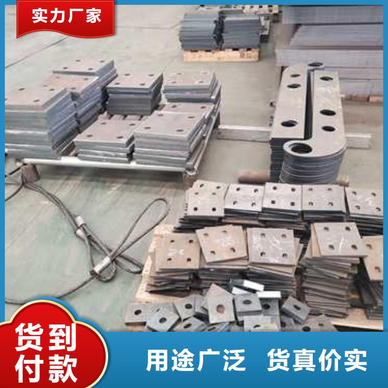 钢丝绳护栏不锈钢复合管厂家为品质而生产