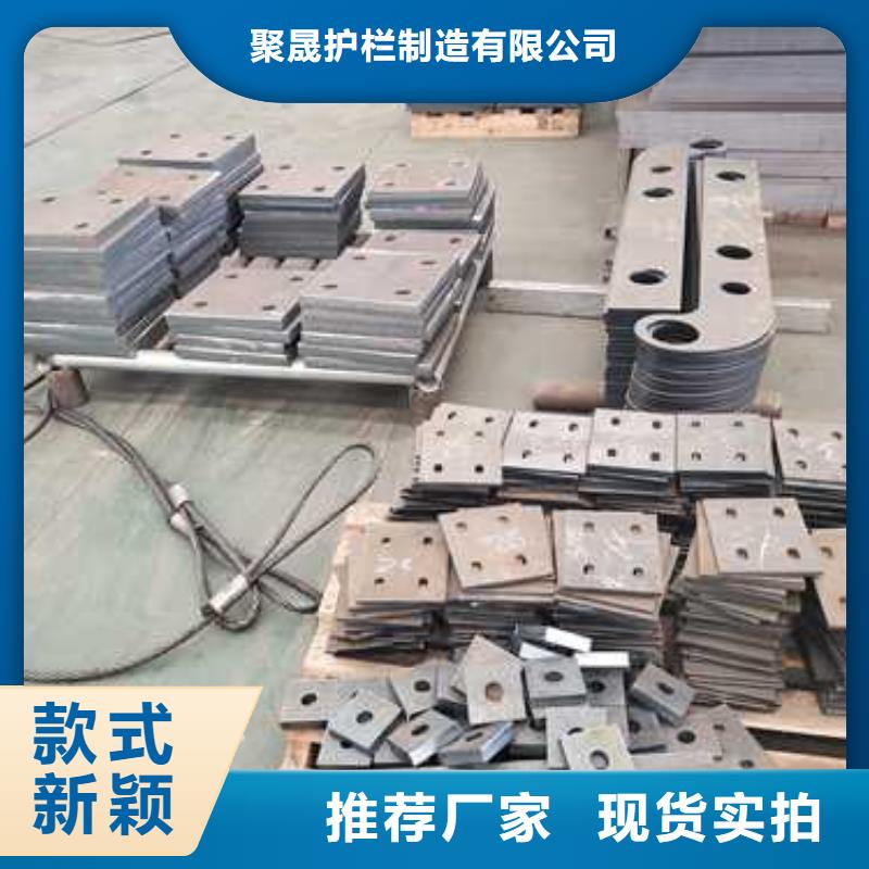 钢丝绳护栏,栈道护栏厂家厂家规格全
