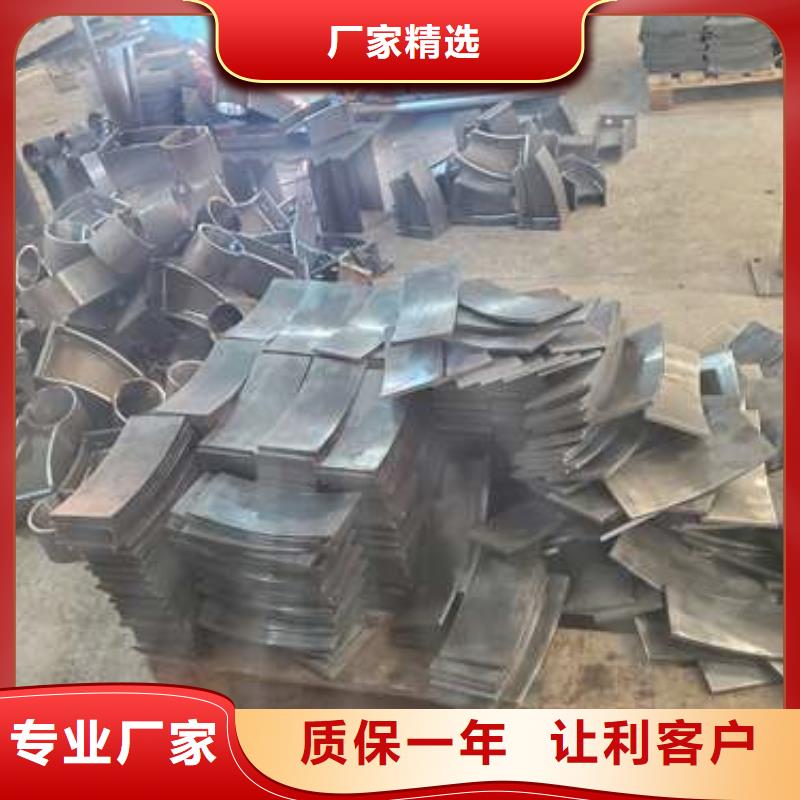 【钢丝绳护栏】_防撞护栏立柱好产品放心购