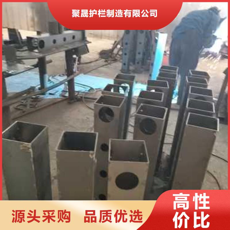 不锈钢碳素钢复合管栏杆价格免费咨询