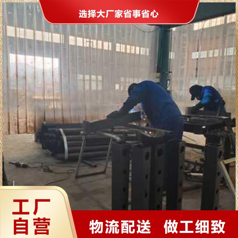栈道护栏厂家视频-陵川|沁水|吕梁|晋中|阳泉|临汾|长治栈道护栏厂家甄选好物-聚晟护栏制造(晋城市分公司)