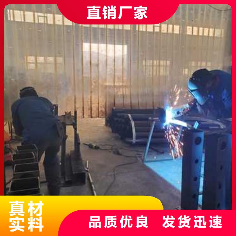 优选：拉索桥梁防撞护栏基地