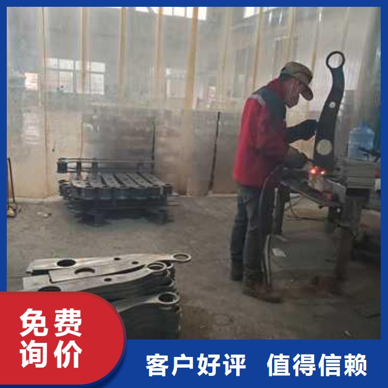 钢丝绳护栏【铝合金护栏】质保一年