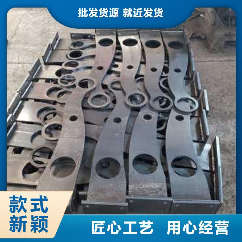 钢丝绳护栏【不锈钢复合管】用心做品质
