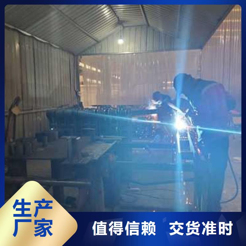 钢丝绳护栏不锈钢复合管厂家今年新款