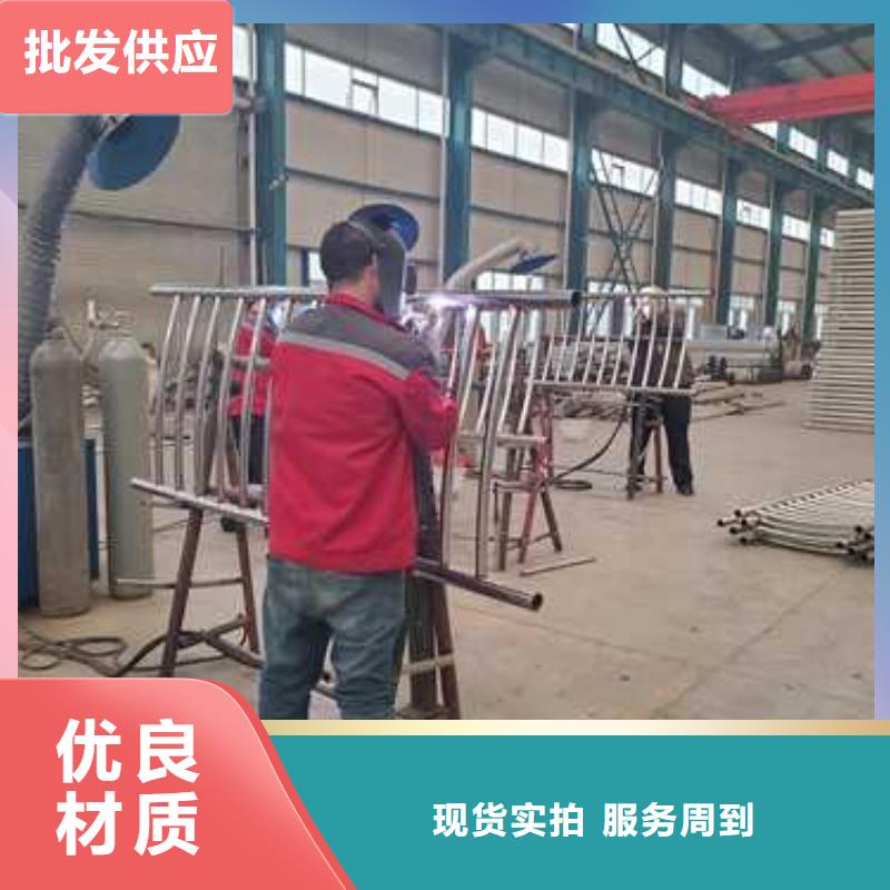 钢丝绳护栏不锈钢桥梁护栏一件也发货