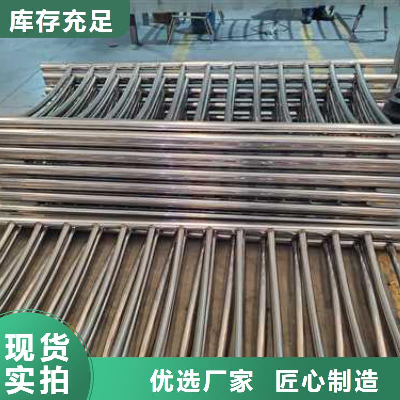 【钢丝绳护栏-河堤护栏材质实在】
