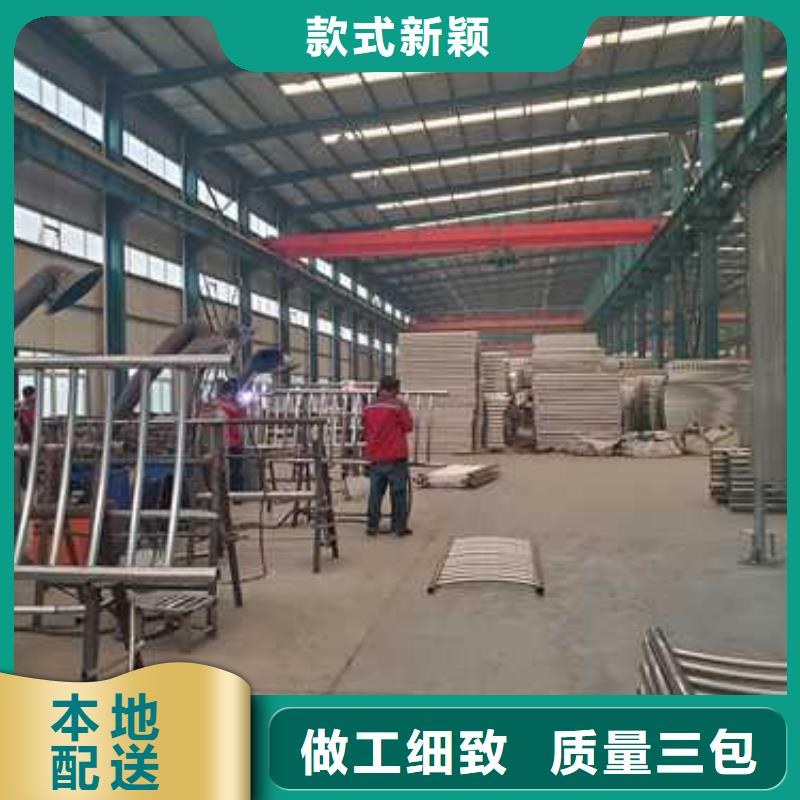 天桥不锈钢缆索护栏厂家现货直销