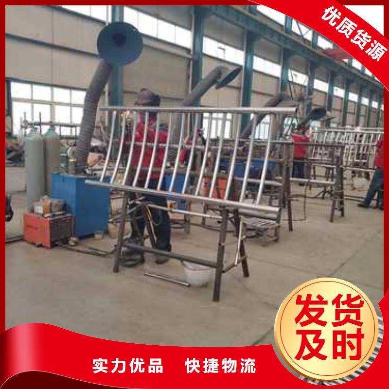 钢丝绳护栏铝合金护栏今日新品