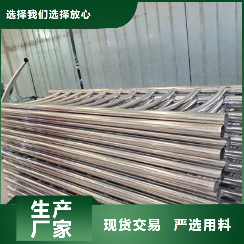 栈道护栏厂家-视频-山东省淄博市|张店|高青|潍坊|临沂|聊城|日照栈道护栏厂家-聚晟