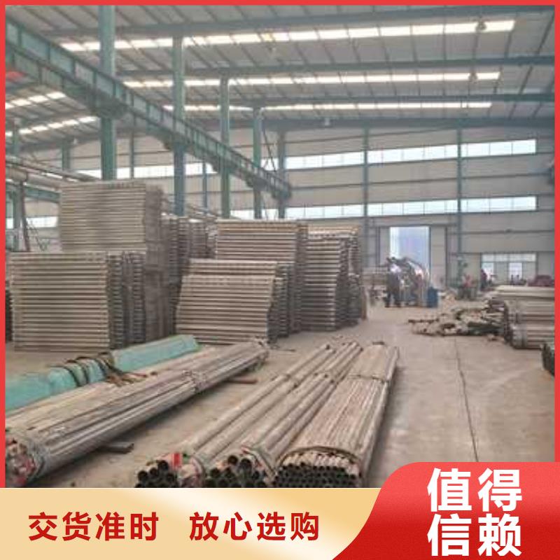 新闻：拉索桥梁防撞护栏生产厂家