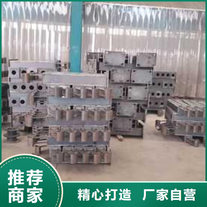 不锈钢复合管防撞护栏报价-厂家