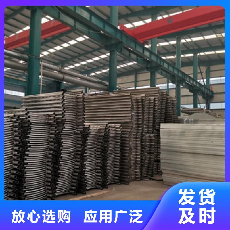 钢丝绳护栏【铝合金护栏】质保一年