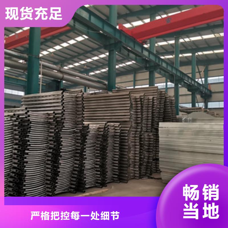 价格低的景区不锈钢桥梁护栏实体厂家