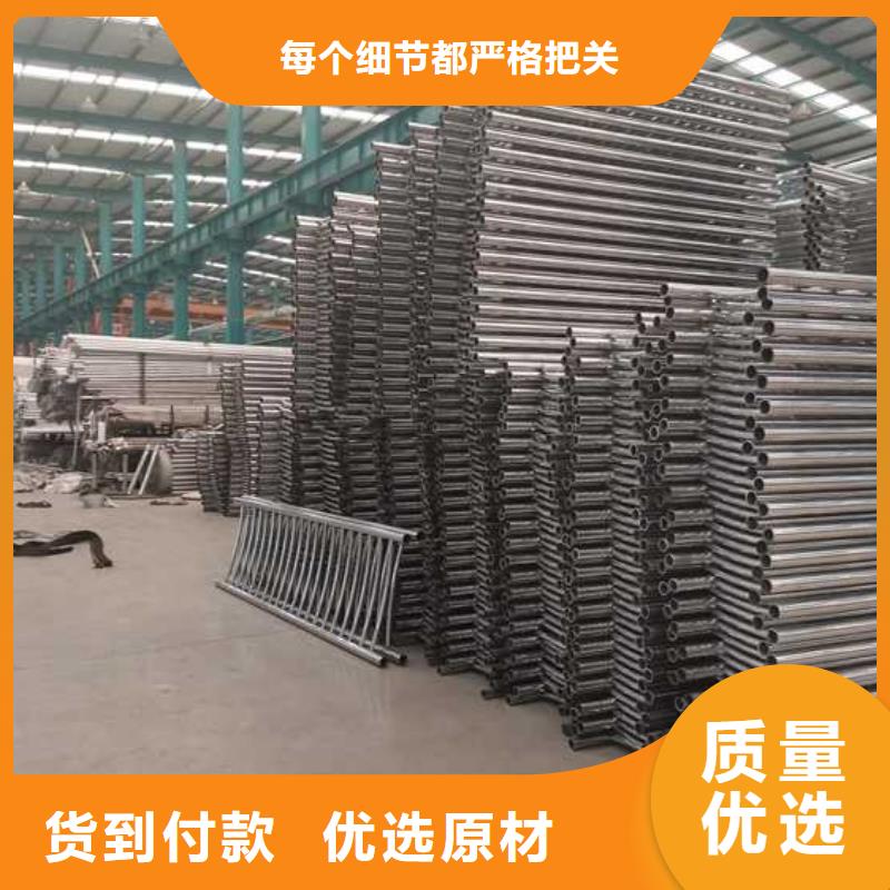桥梁防撞护栏厂
