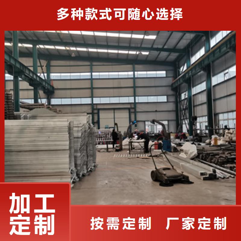 价格低的景区不锈钢桥梁护栏实体厂家