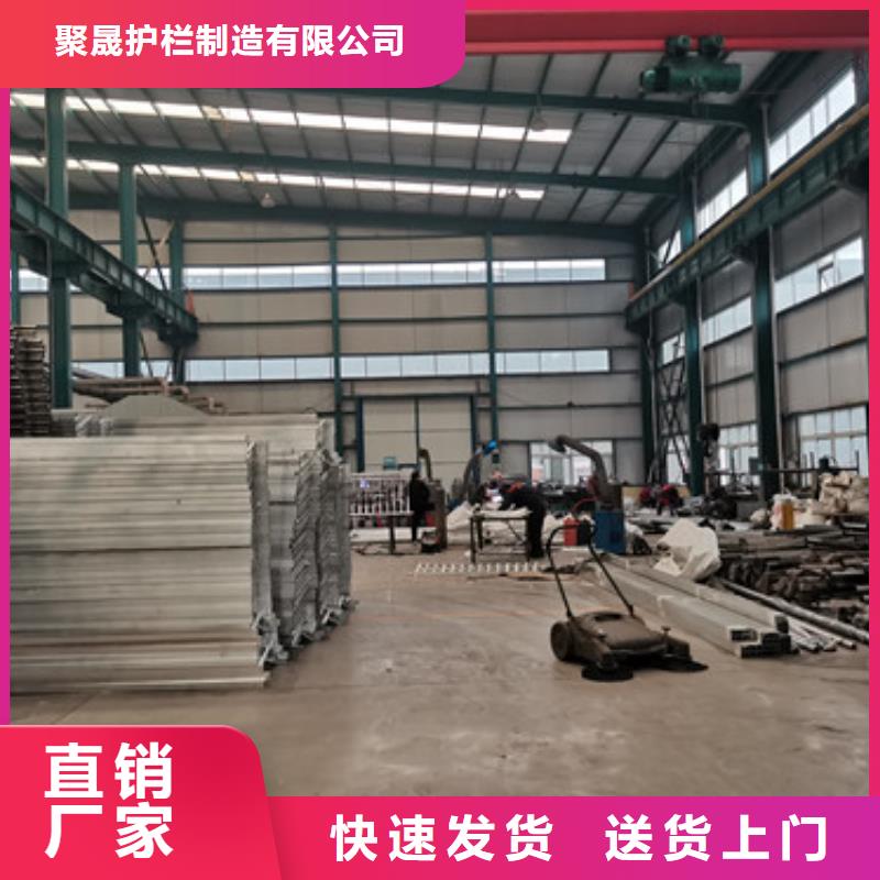 钢丝绳护栏【铝合金护栏】质保一年