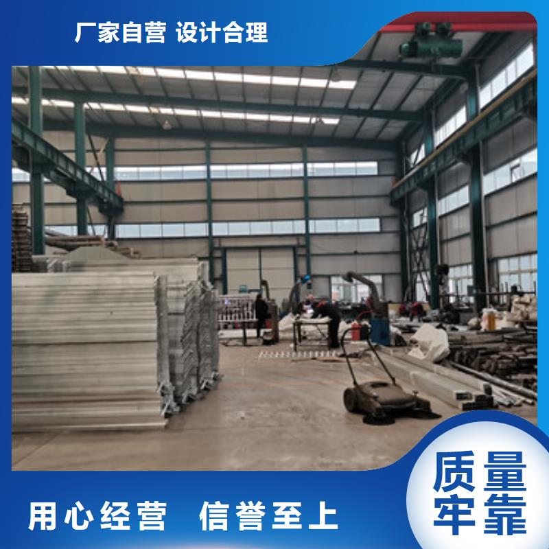 规格全的景观护栏实体厂家
