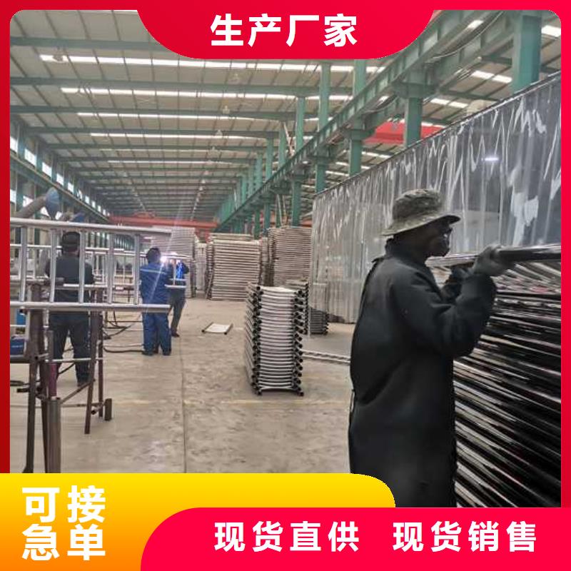 钢丝绳护栏人车分流栏供应商