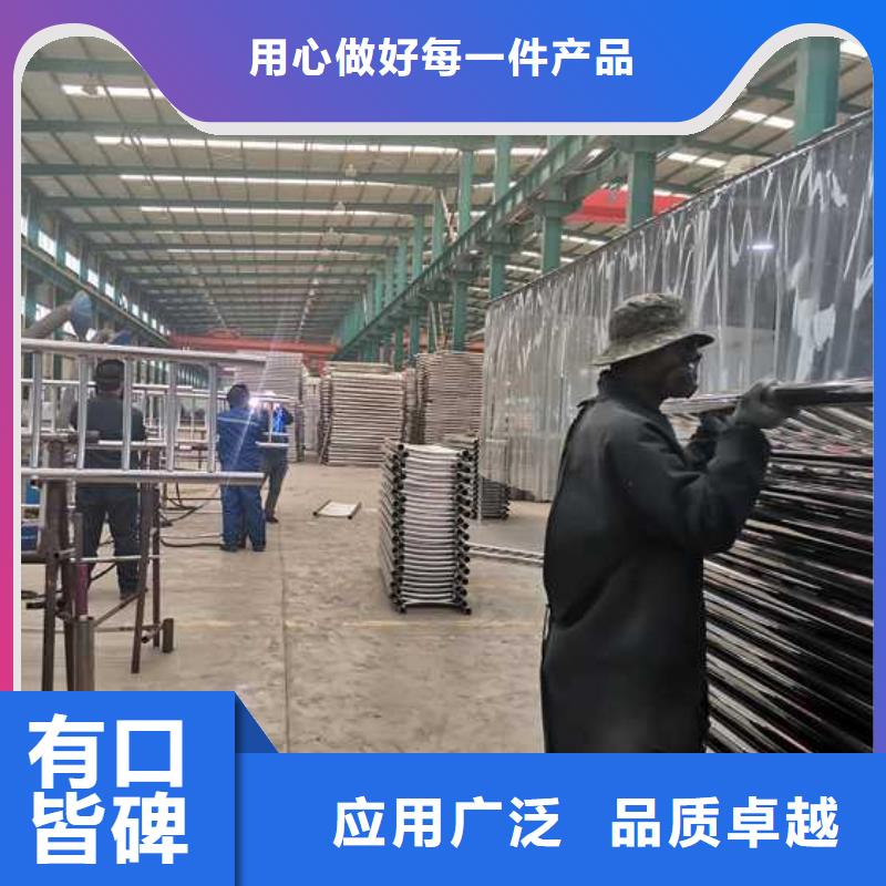 钢丝绳护栏-LED防护栏杆品质卓越