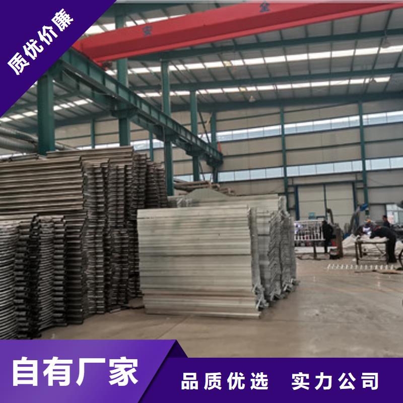 钢丝绳护栏不锈钢桥梁护栏一件也发货