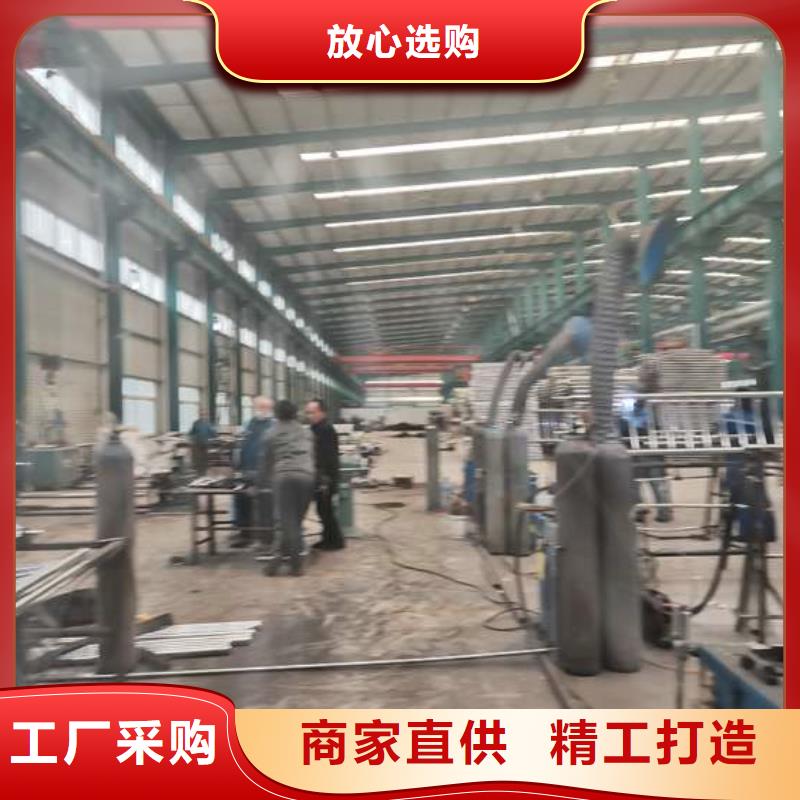 天桥不锈钢缆索护栏厂家现货直销