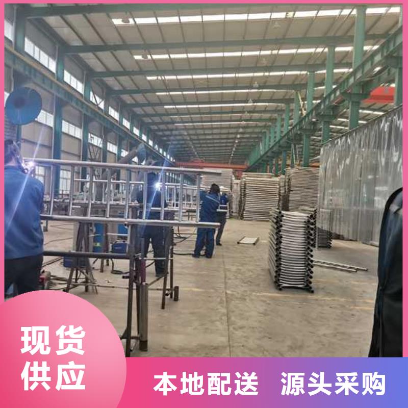优选：拉索桥梁防撞护栏基地