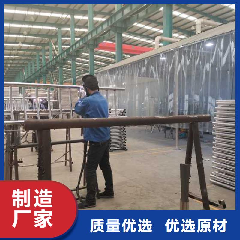 道路人行道防撞护栏厂家-质量可靠