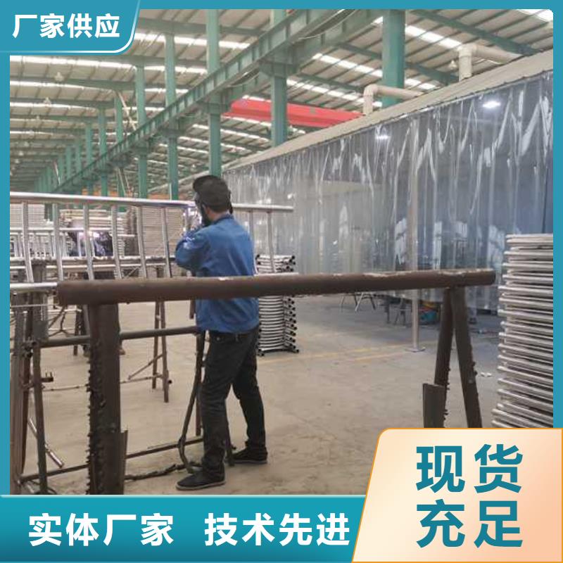 价格低的景区不锈钢桥梁护栏实体厂家
