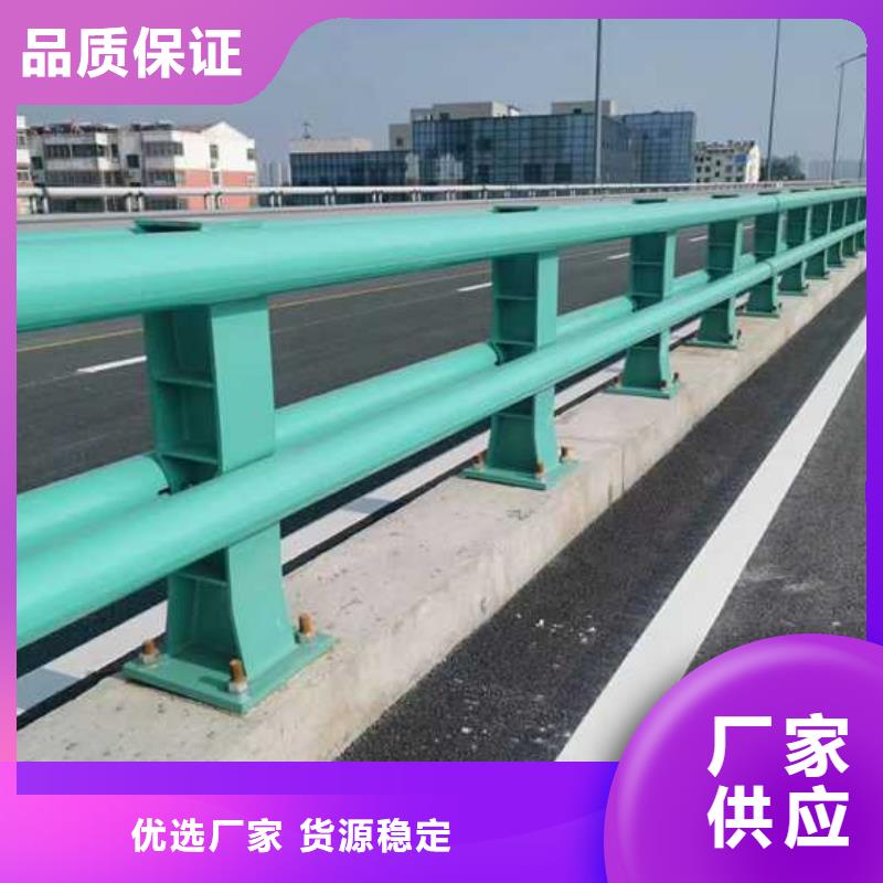 钢丝绳护栏【不锈钢复合管】用心做品质