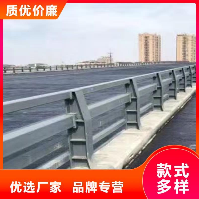 钢丝绳护栏铝合金护栏做工精细