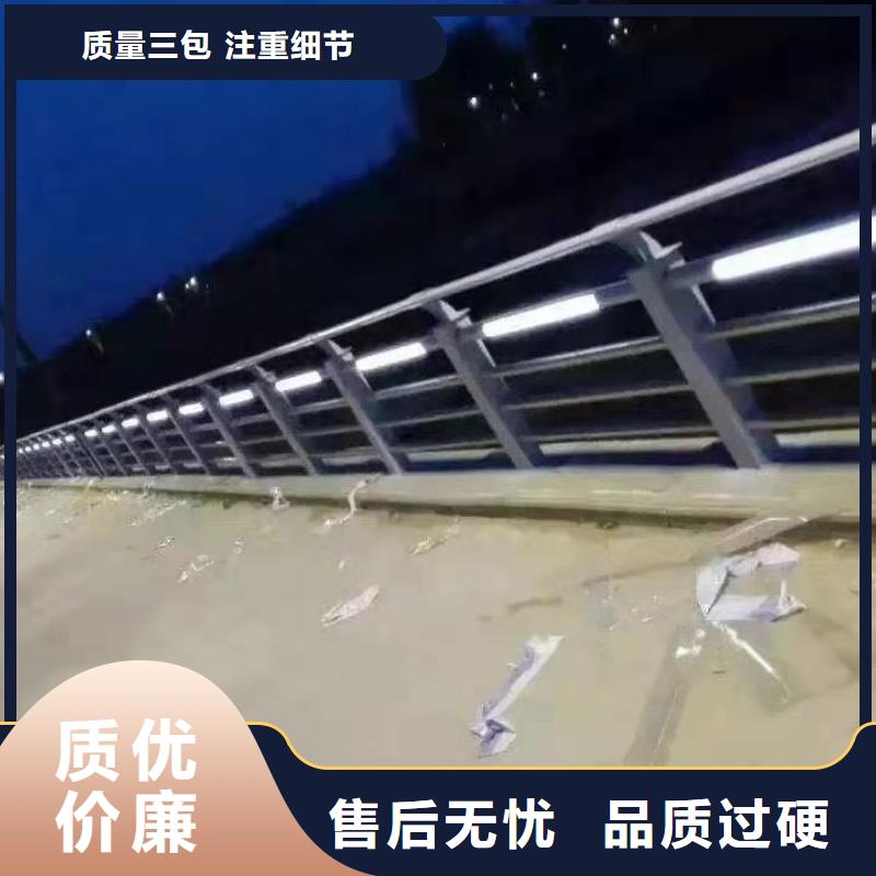 钢丝绳护栏-【交通护栏】来图定制