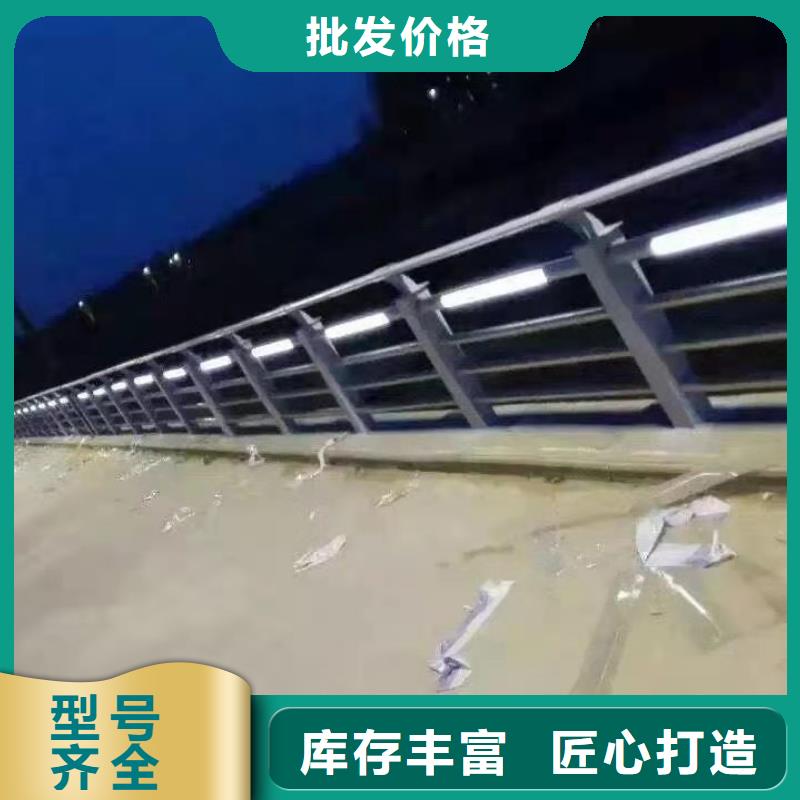 201不锈钢碳素钢复合管栏杆加工厂家