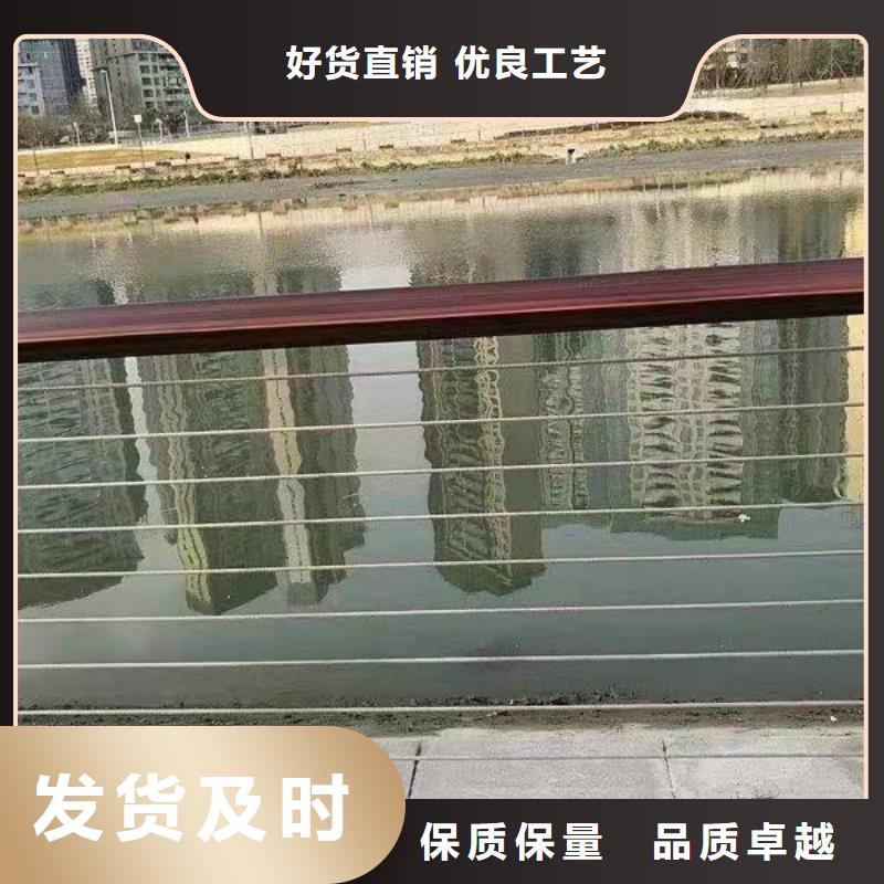 栈道护栏厂家-视频-山东省淄博市|张店|高青|潍坊|临沂|聊城|日照栈道护栏厂家-聚晟