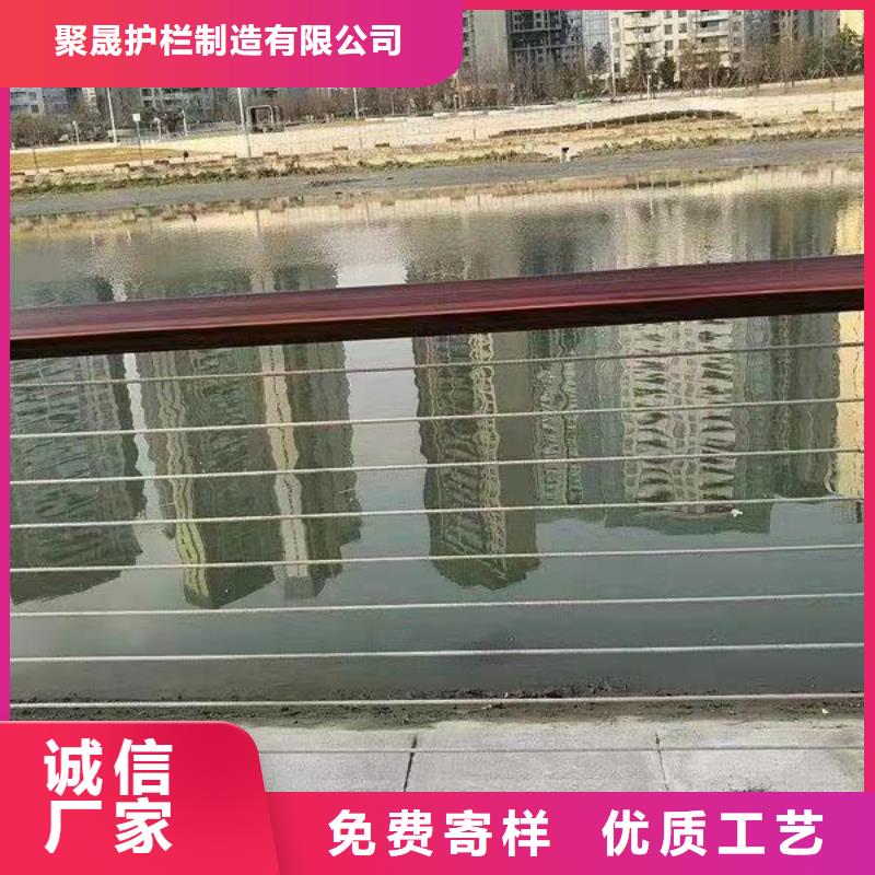 【钢丝绳护栏】不锈钢护栏定制定做