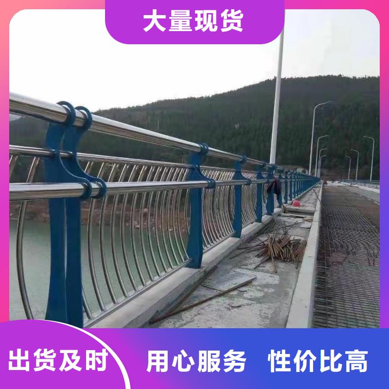钢丝绳护栏人车分流栏供应商