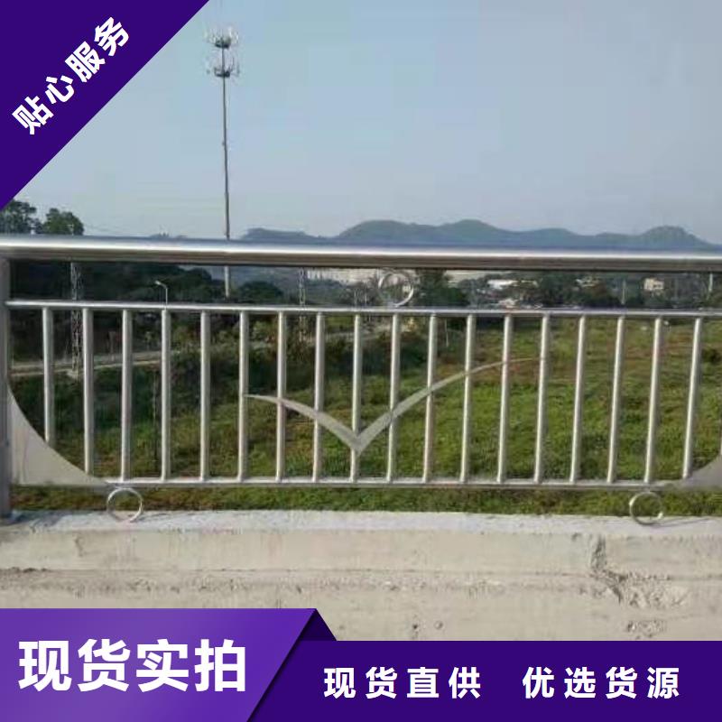 钢丝绳护栏人车分流栏供应商