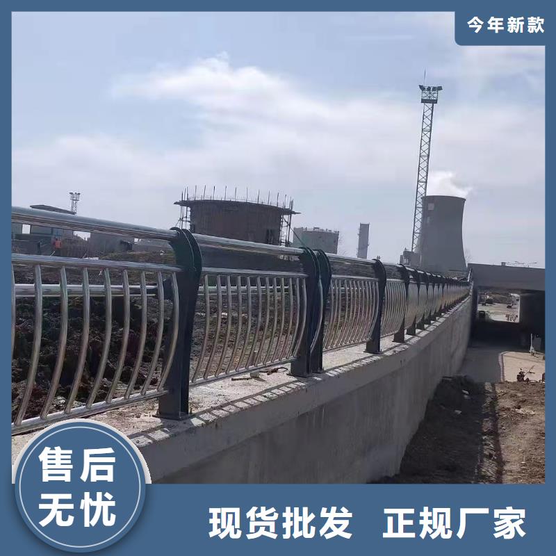 景区不锈钢景观栏杆3天出货