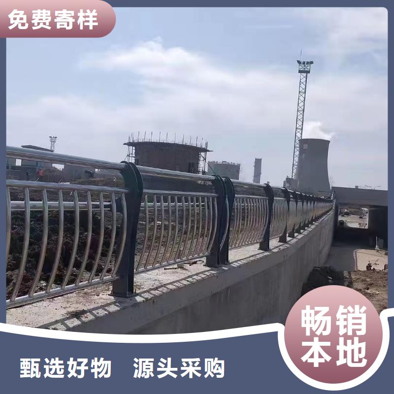 钢丝绳护栏-LED防护栏杆品质卓越