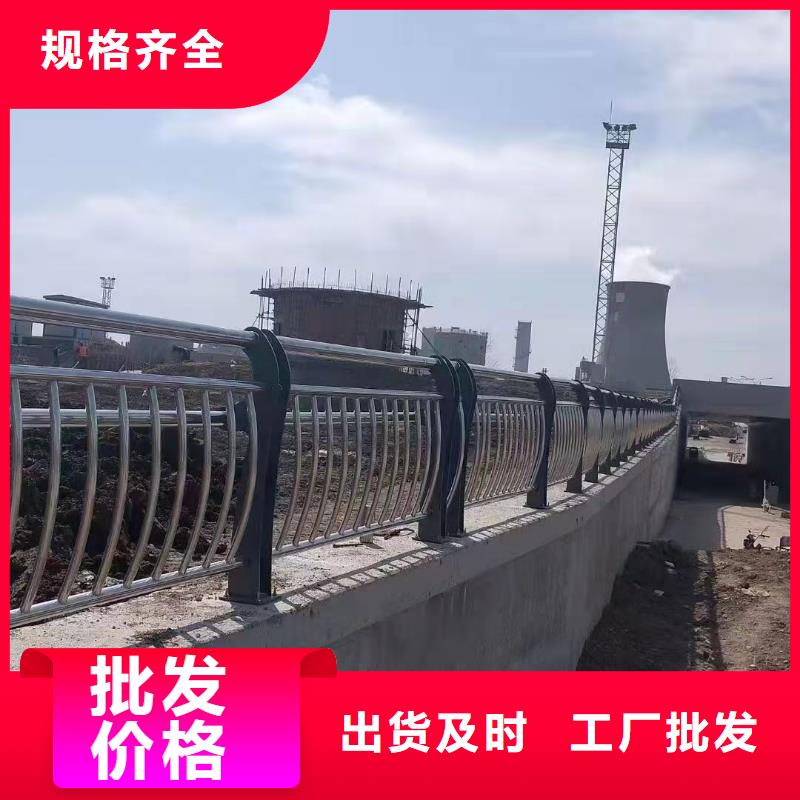 钢丝绳护栏 市政道路防护栏多种规格库存充足