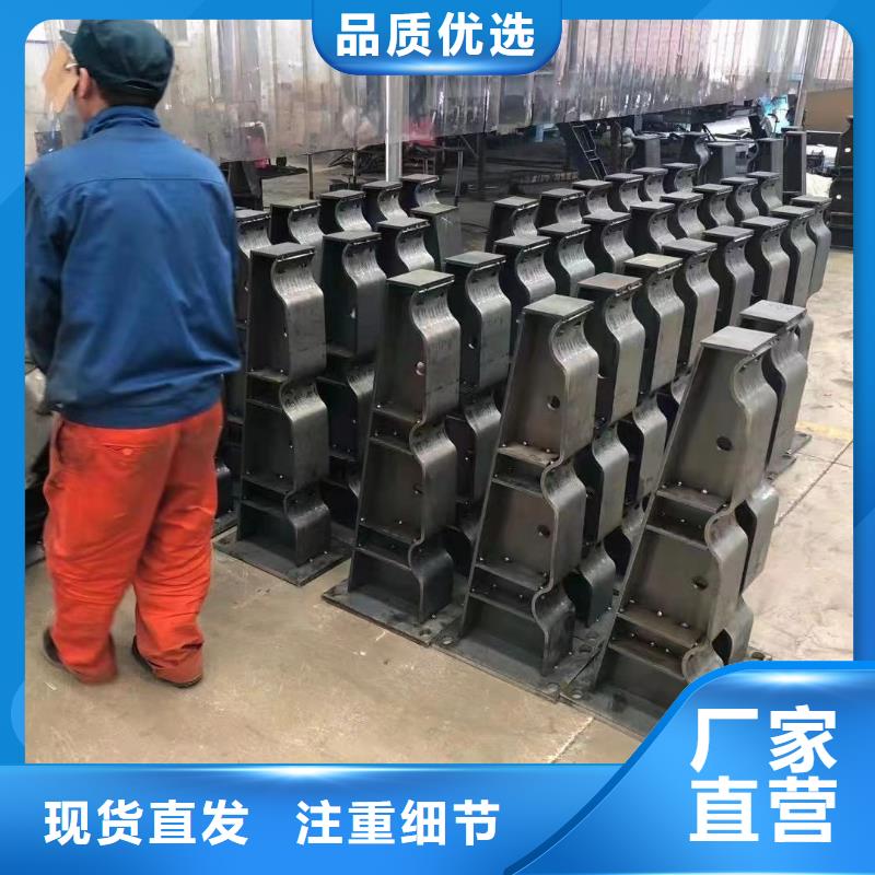 钢丝绳护栏-LED防护栏杆品质卓越