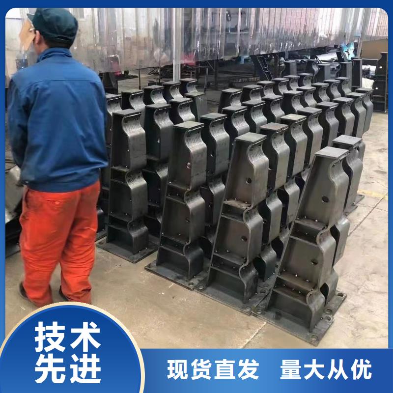 钢丝绳护栏铝合金护栏做工精细