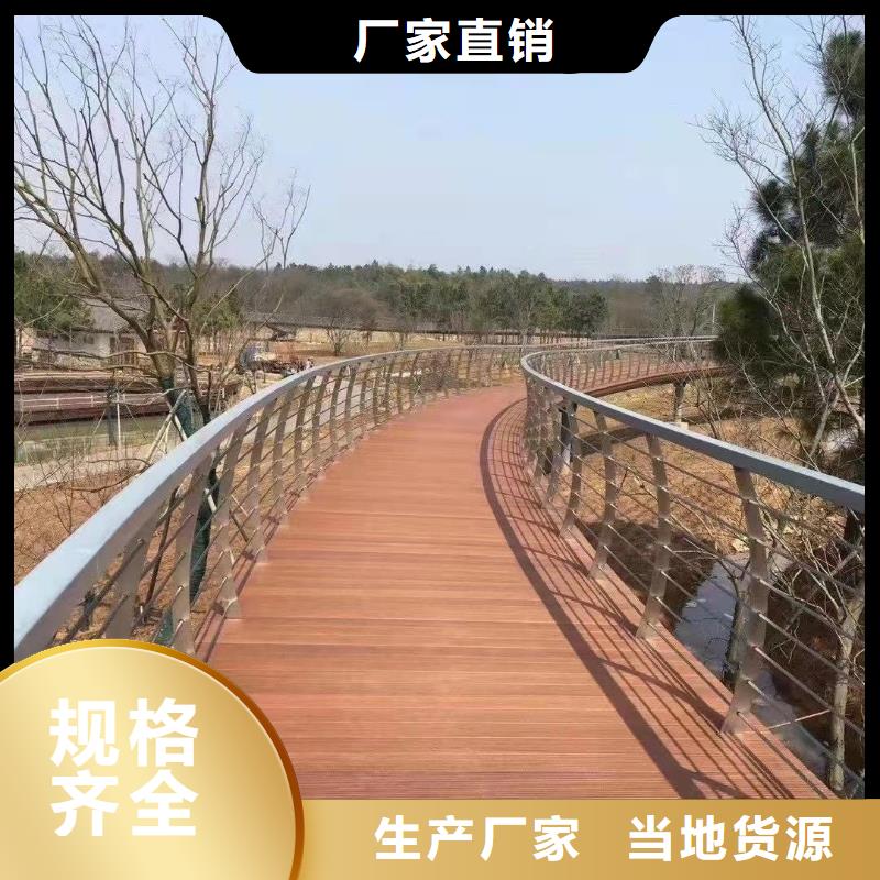 钢丝绳护栏 市政道路防护栏多种规格库存充足