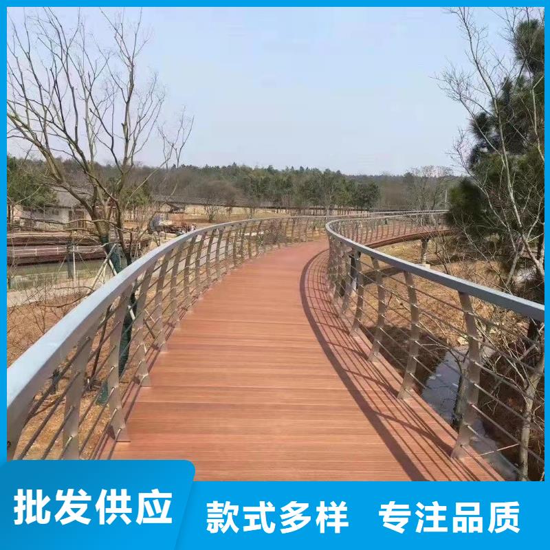 钢丝绳护栏,铝合金护栏细节严格凸显品质