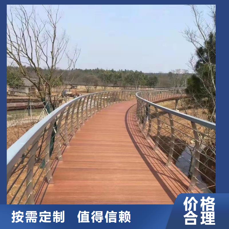钢丝绳护栏-LED防护栏杆品质卓越