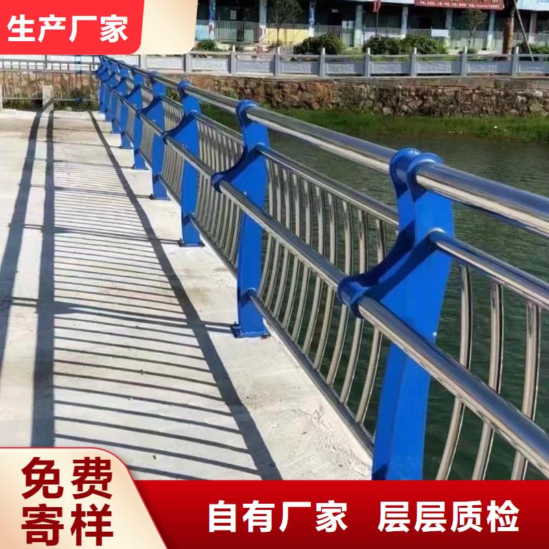 钢丝绳护栏 市政道路防护栏多种规格库存充足