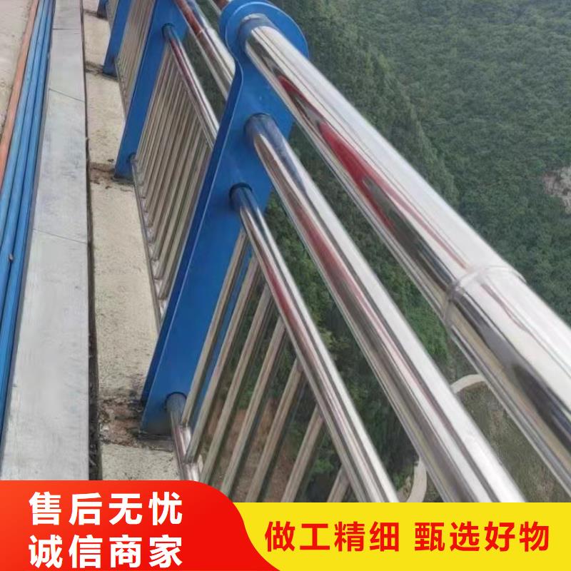 钢丝绳护栏 市政道路防护栏多种规格库存充足