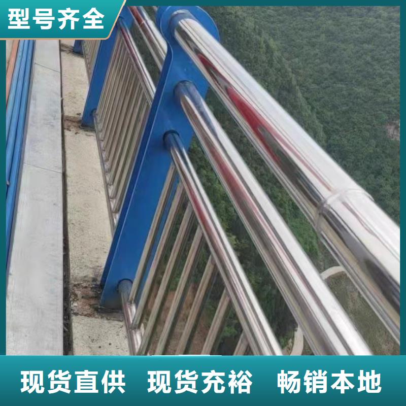 钢丝绳护栏,铝合金护栏细节严格凸显品质