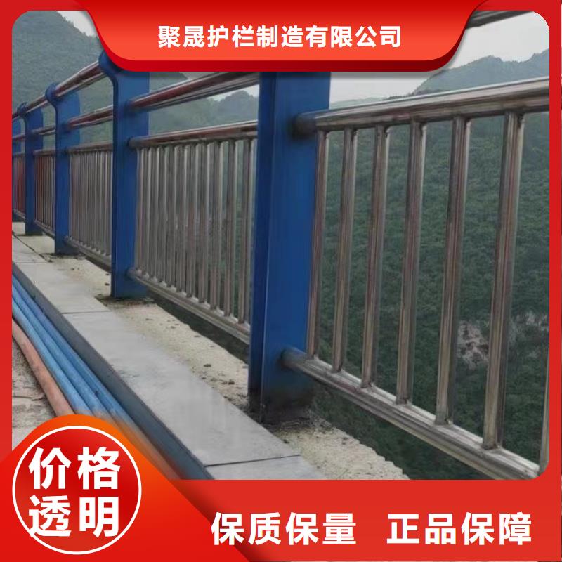 优选:拉索桥梁防撞护栏基地