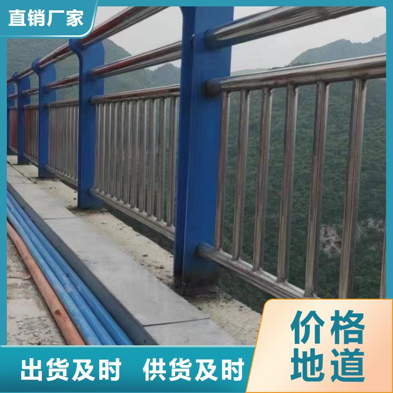 钢丝绳护栏-LED防护栏杆品质卓越